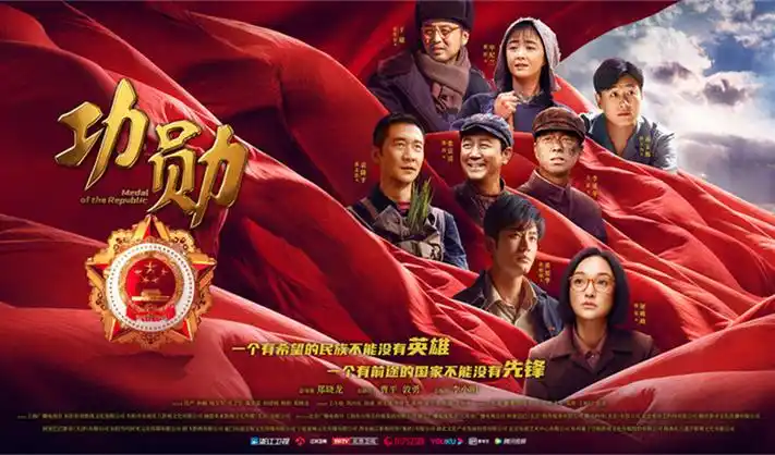 少年派2电视剧全集高清海报